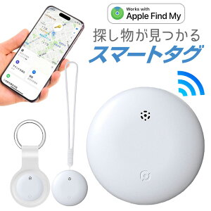 X}[g^O ybg q L  h~^O یP[Xt X}[ggbJ[ ǐՃ^O Yꕨh~ Apple Find MyΉ L[t@C_[ GPS ^ iOS iPhone iPad ^y qh~ Vl JM  