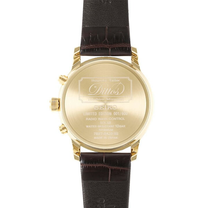 楽天市場】【正規品】SEIKO セイコー 腕時計 SAGZ102 メンズ BRIGHTZ 