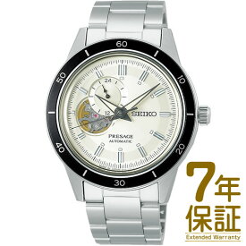 【国内正規品】SEIKO セイコー 腕時計 SARY189 メンズ PRESAGE プレザージュ ベーシックライン セミスケルトン メカニカル 自動巻 手巻つき
