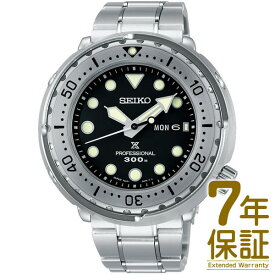 【国内正規品】SEIKO セイコー 腕時計 SBBN049 メンズ PROSPEX プロスペックス マリーンマスター プロフェッショナル MARINEMASTER PROFESSIONAL ダイバーズウォッチ クオーツ