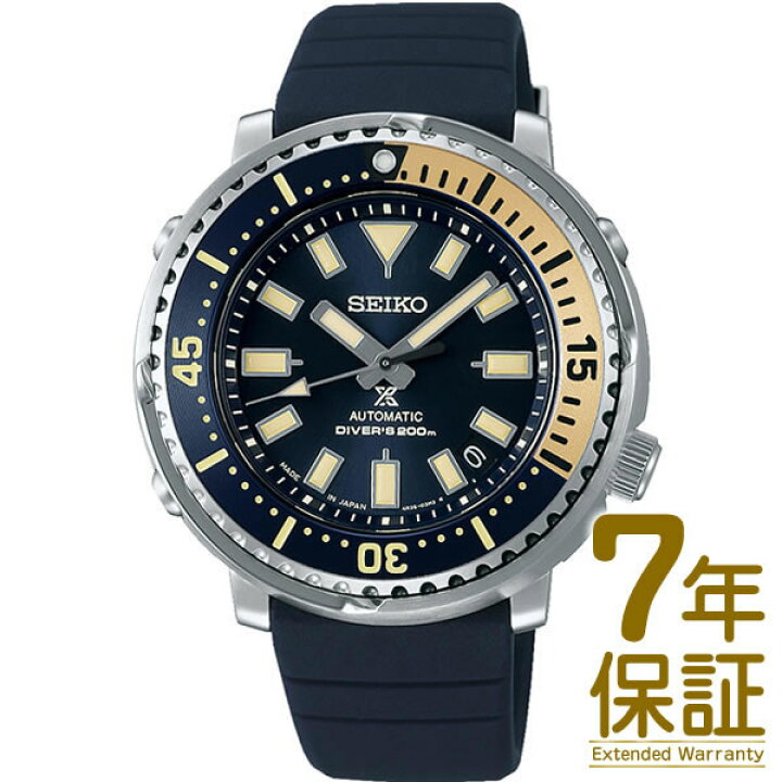 楽天市場】【国内正規品】SEIKO セイコー 腕時計 SBDY073 メンズ 
