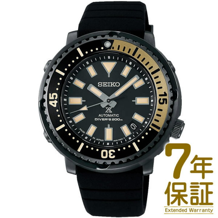 楽天市場】【国内正規品】SEIKO セイコー 腕時計 SBDY091 メンズ 
