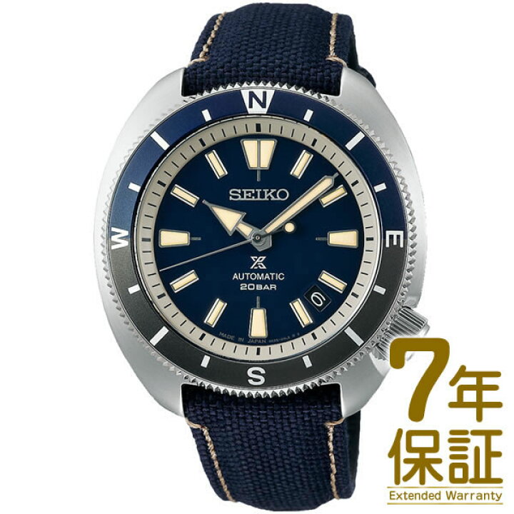 楽天市場】【国内正規品】SEIKO セイコー 腕時計 SBDY101 メンズ 