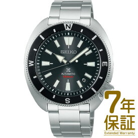 【国内正規品】SEIKO セイコー 腕時計 SBDY113 メンズ PROSPEX プロスペックス FIELDMASTER フィールドマスター メカニカル 自動巻 手巻つき