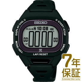 【国内正規品】SEIKO セイコー 腕時計 SBEF055 メンズ PROSPEX プロスペックス ソーラー