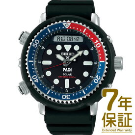 【国内正規品】SEIKO セイコー 腕時計 SBEQ003 メンズ PROSPEX プロスペックス?ダイバースキューバ PADIモデル ソーラー