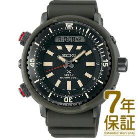 【国内正規品】SEIKO セイコー 腕時計 SBEQ009 メンズ PROSPEX プロスペックス ダイバーズ ダイバースキューバ ソーラー