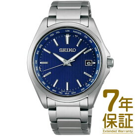 【国内正規品】SEIKO セイコー 腕時計 SBTM289 メンズ SEIKO SELECTION セイコーセレクション ソーラー 電波修正