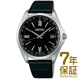 【国内正規品】SEIKO セイコー 腕時計 SBTM297 メンズ SEIKO SELECTION セイコーセレクション ソーラー 電波修正