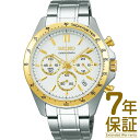 【正規品】SEIKO セイコー 腕時計 SBTR024 メンズ SPIRIT スピリット クロノグラフ クオーツ