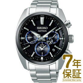 【特典付き】【国内正規品】SEIKO セイコー 腕時計 SBXC053 メンズ ASTRON アストロン ソーラーGPS衛星電波修正