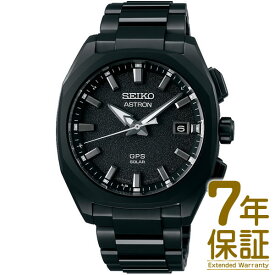 【国内正規品】SEIKO セイコー 腕時計 SBXD009 メンズ ASTRON アストロン Global Line Authentic 3X ソーラーGPS衛星電波修正