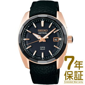 【国内正規品】SEIKO セイコー 腕時計 SBXD012 メンズ ASTRON アストロン Global Line Authentic 3X ソーラーGPS衛星電波修正
