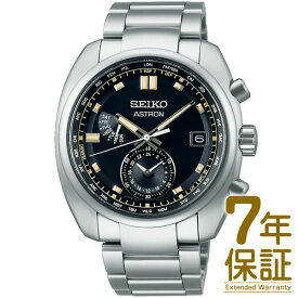 【国内正規品】SEIKO セイコー 腕時計 SBXY003 メンズ ASTRON アストロン クラシック ソーラー 電波修正