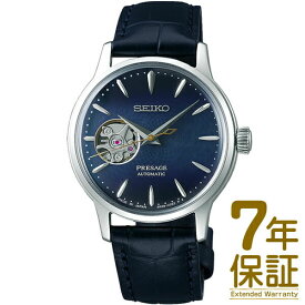 【特典付き】【国内正規品】SEIKO セイコー 腕時計 SRRY035 レディース PRESAGE プレザージュ 自動巻き ペアウオッチ (メンズ SARY155)