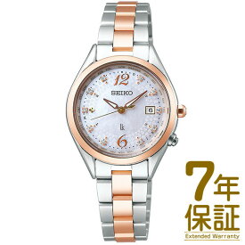 【国内正規品】SEIKO セイコー 腕時計 SSQV064 レディース LUKIA ルキア クオーツウオッチ50周年記念限定モデル ソーラー
