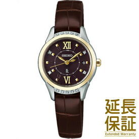 【国内正規品】SEIKO セイコー 腕時計 SSVW142 レディース LUKIA ルキア ピエール・エルメ プロデュース限定モデル ソーラー