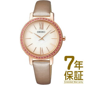 【正規品】SEIKO セイコー 腕時計 STPR062 レディース nano・universe Special Edition ナノ・ユニバース 限定モデル SEIKO SELECTION セイコーセレクション ソーラー