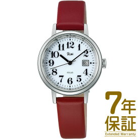 【国内正規品】ALBA アルバ 腕時計 SEIKO セイコー AKQD401 レディース Riki リキ ソーラー