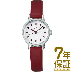 【国内正規品】ALBA アルバ 腕時計 SEIKO セイコー AKQK464 レディース RIKI リキ 日本の伝統色 クラシック クオーツ