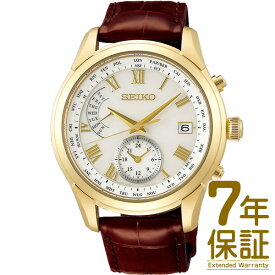 【国内正規品】SEIKO セイコー 腕時計 SAGA312 メンズ BRIGHTZ ブライ ソーラー電波修正