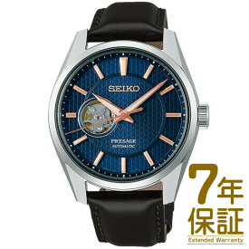 【国内正規品】SEIKO セイコー 腕時計 SARX099 メンズ PRESAGE プレザージュ Prestige line プレステージライン SEIKOGBコアショップ専用モデル メカニカル 自動巻 手巻つき