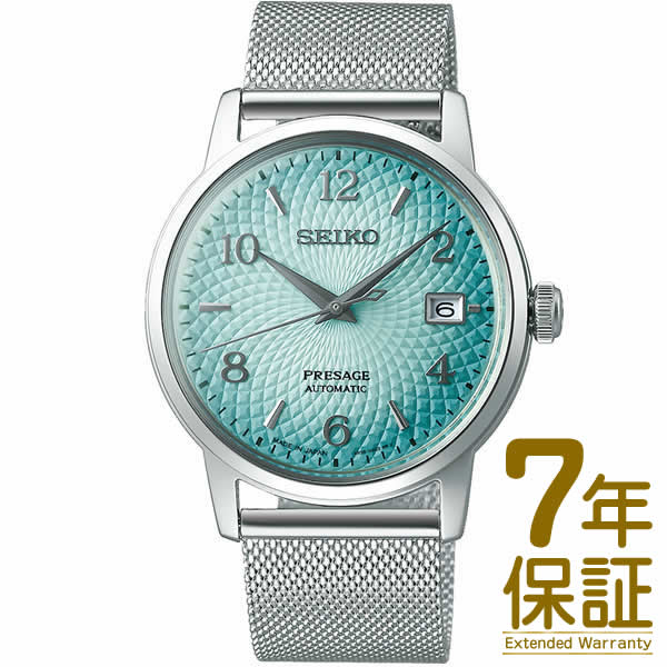 【特典付き】【国内正規品】SEIKO セイコー 腕時計 SARY171 メンズ PRESAGE プレザージュ ベーシックライン カクテルタイム  2020 限定モデル メカニカル 自動巻（手巻つき） | CHANGE