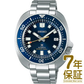 【国内正規品】SEIKO セイコー 腕時計 SBDC123 メンズ PROSPEX プロスペックス ダイバースキューバ Seiko Diver's Watch 55th Anniversary Limited Edition メカニカル 自動巻 手巻つき