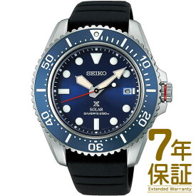 【国内正規品】SEIKO セイコー 腕時計 SBDJ055 メンズ PROSPEX プロスペックス DIVER SCUBA ダイバースキューバ ソーラー