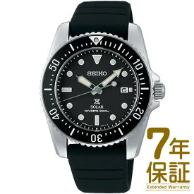 【国内正規品】SEIKO セイコー 腕時計 SBDN075 メンズ PROSPEX DIVER SCUBA プロスペックス ダイバースキューバ ソーラー
