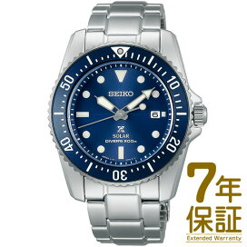 楽天市場】在庫限り【正規品】WIRED ワイアード 腕時計 SEIKO セイコー 