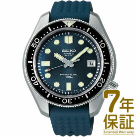 【国内正規品】SEIKO セイコー 腕時計 SBEX011 メンズ PROSPEX プロスペックス ダイバーズウォッチ 55周年記念モデル 自動巻(手巻つき)