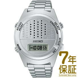 【国内正規品】SEIKO セイコー 腕時計 SBJS013 ユニセックス 音声デジタルウオッチ クオーツ