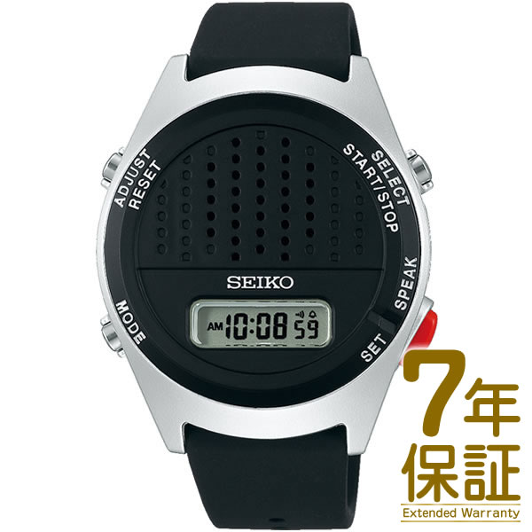 レビュー記入確認後7年保証 送料無料 北海道 沖縄県除く 国内正規品 SEIKO クオーツ セイコー 腕時計 SBJS015 2021年ファッション福袋 音声デジタルウオッチ 値引き ユニセックス
