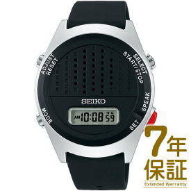 【国内正規品】SEIKO セイコー 腕時計 SBJS015 ユニセックス 音声デジタルウオッチ クオーツ