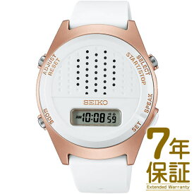 【国内正規品】SEIKO セイコー 腕時計 SBJS016 ユニセックス 音声デジタルウオッチ クオーツ
