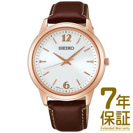【国内正規品】SEIKO セイコー 腕時計 SBPL030 メンズ SEIKO SELECTION セイコーセレクション ペアコレクション限定モデル ペアウォッチ ソーラー