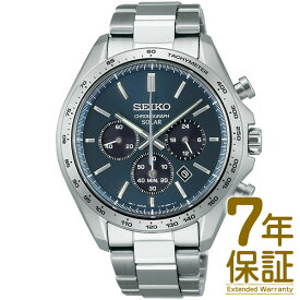 【国内正規品】SEIKO セイコー 腕時計 SBPY163 メンズ SEIKO SELECTION セイコーセレクション The Standard SEIKO 流通限定モデル ソーラー