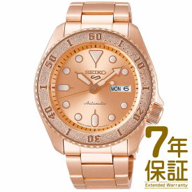 【特典付き】【国内正規品】SEIKO セイコー 腕時計 SBSA064 メンズ Seiko 5 Sports セイコー ファイブ スポーツ Street Style メカニカル 自動巻（手巻つき）