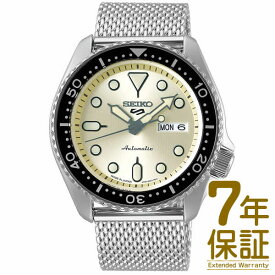 【特典付き】【国内正規品】SEIKO セイコー 腕時計 SBSA067 メンズ Seiko 5 Sports セイコー ファイブ スポーツ Suits Style メカニカル 自動巻（手巻つき）