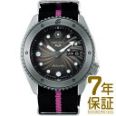 【在庫限り】【国内正規品】SEIKO セイコー 腕時計 SBSA087 メンズ セイコー 5スポーツ うずまきボルト NARUTO & BORUTO コラボレーション限定モデル メカニカル 自動巻 手巻つき