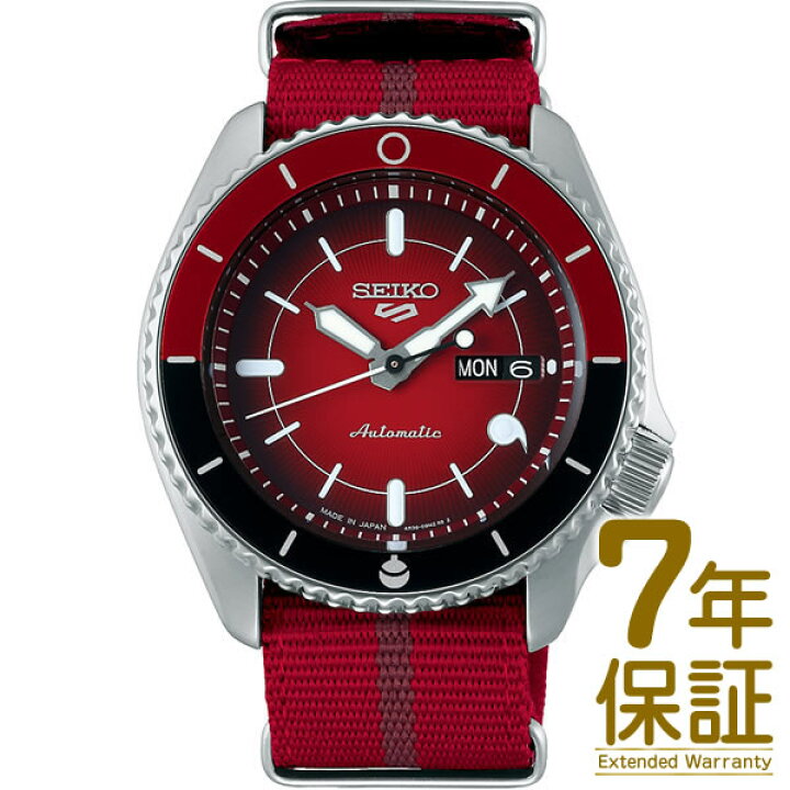 楽天市場 特典付き 国内正規品 Seiko セイコー 腕時計 Sbsa0 メンズ セイコー 5スポーツ うちはサラダ Naruto Boruto コラボレーション限定モデル メカニカル 自動巻 手巻つき Change