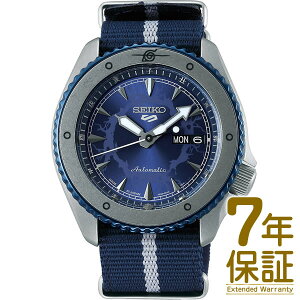 y݌ɌzyKizSEIKO ZCR[ rv SBSA091 Y ZCR[ 5X|[c ̓TXP NARUTO & BORUTO R{[V胂f JjJ  芪