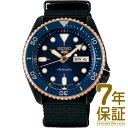 在庫限り 【国内正規品】SEIKO セイコー 腕時計 SBSA098 メンズ Seiko 5 Sports セイコー ファイブ スポーツ メカニカル 自動巻 手巻つき