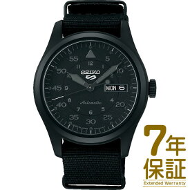 【国内正規品】SEIKO セイコー 腕時計 SBSA167 メンズ Seiko 5 Sports SKX Street Style STEALTH BLACK 流通限定モデル メカニカル 自動巻き 手巻つき
