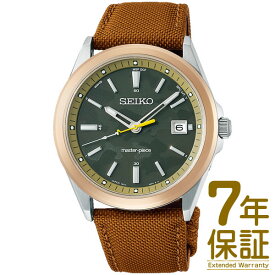 【国内正規品】SEIKO セイコー 腕時計 SBTM314 メンズ SEIKO SELECTION セイコーセレクション master-piece Limited Edition マスターピース コラボ 流通限定モデル 第二弾 ソーラー電波修正