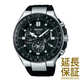 【特典付き】【国内正規品】SEIKO セイコー 腕時計 SBXB169 メンズ ASTRON アストロン ソーラー電波 GPS