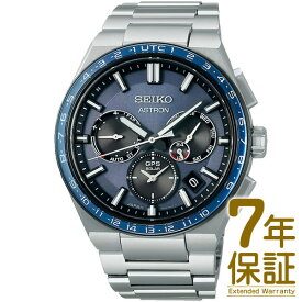 【国内正規品】SEIKO セイコー 腕時計 SBXC109 メンズ ASTRON アストロン NEXTER ネクスタ— SEIKOGBコアショップ専用モデル ソーラーGPS衛星電波修正