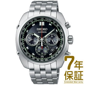 【国内正規品】SEIKO セイコー 腕時計 SBXY027 メンズ ASTRON アストロン ORIGINシリーズ　クロノグラフ ソーラー電波修正