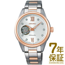 【国内正規品】SEIKO セイコー 腕時計 SSDE010 レディース SEIKO SELECTION セイコーセレクション メカニカル 自動巻 手巻つき
